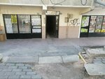 Amber Apartment (Konya, Meram, Konevi Mah., Vali Cemilkelesoglu Sok., 8) ، مجمع سكني