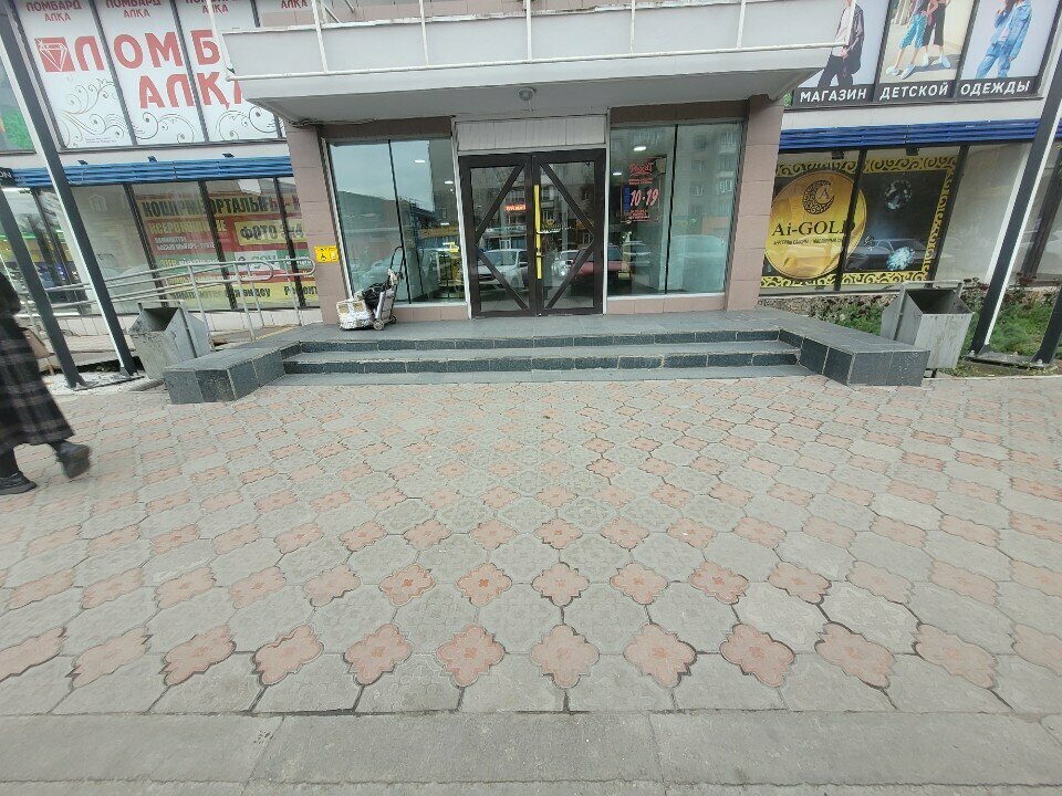 Massage salon Sauyqtyru Massage, Semey, photo