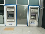 Halkbank ATM (İzmir, Bayraklı, Manas Blv., 116B), cajero automático
