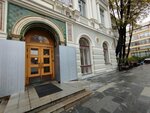 Московский архитектурный институт, библиотека (Rozhdestvenka Street, 11с2), library
