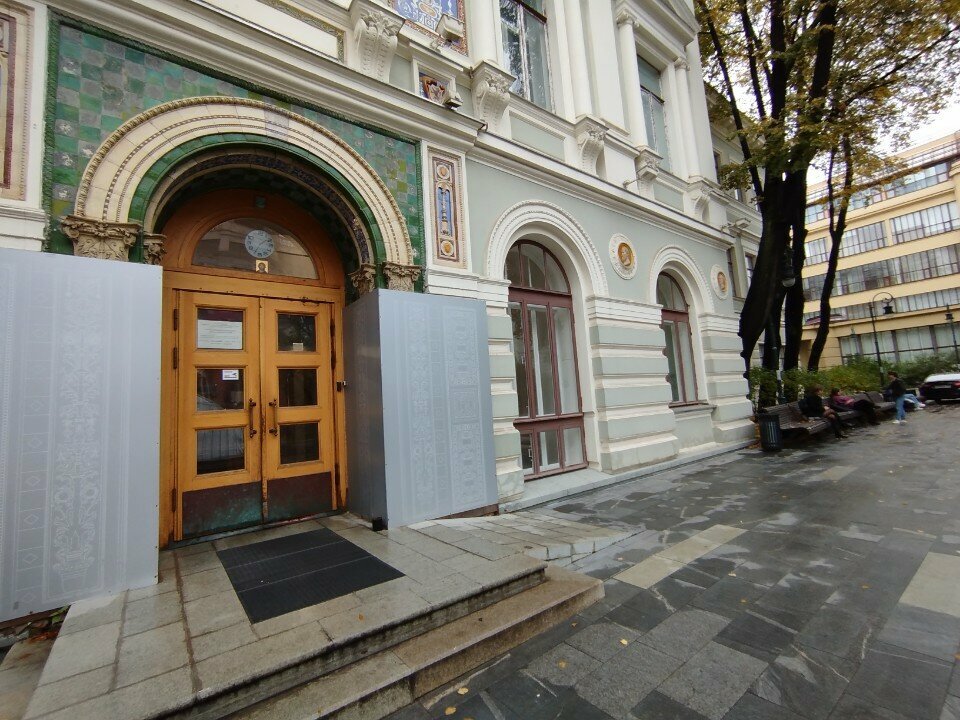 Library Московский архитектурный институт, библиотека, Moscow, photo