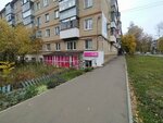 Pion (bulvar Gorshkova, 3), nail salon