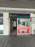 Dryday Dry Cleaning (İstanbul, Şişli, Cumhuriyet Mah., İncirli Dede Cad., 6M), dry cleaning