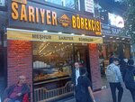 Sariyer Pastry Shop (İstanbul, Şişli, Abide-i Hürriyet Cad., 169B) ، مطعم