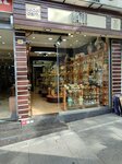 Sever Kristal (İstanbul, Fatih, Süleymaniye Mah., Fuatpaşa Cad., 36A), glass, glass products
