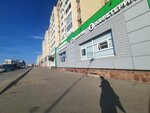 Мельница (Stroiteley Street, 20), bakery