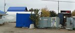 ВторсырьеМеталлломУфа (Republic of Bashkortostan, Ufa, Kulundinskaya ulitsa), compra de materiales reciclables