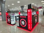 Perfums bar (Karla Marksa Avenue, 24), perfume and cosmetics shop