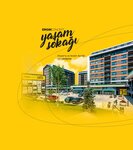 Ergin Concept (Bursa, Nilüfer, Ahmet Yesevi Mah., Ergin Sok., 4A) ، مركز تسوق