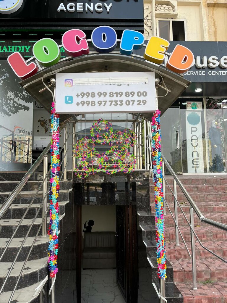 Defectologists Rayyan, Tashkent, photo