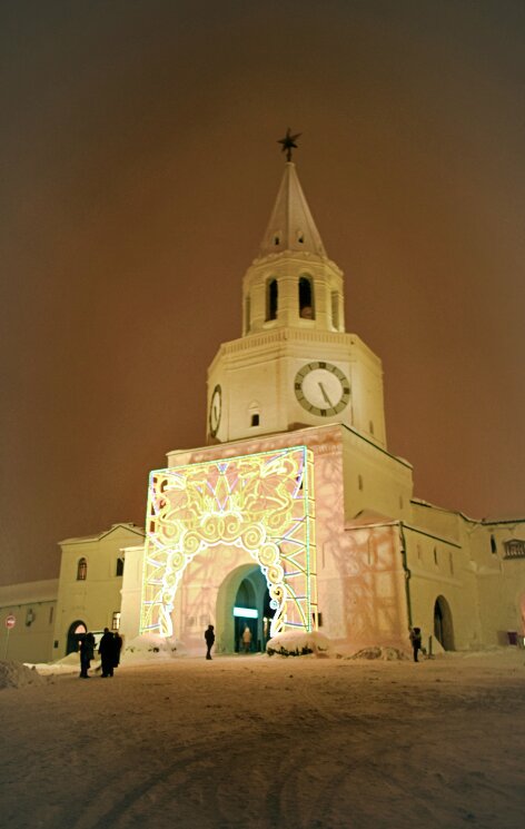 Фото Up art old city