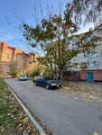 The Kocherov Educational Center (Talsinskaya ulitsa, 15), children's developmental center