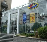 Stroy Proekt (Stankozavodskaya Street, 7), glass, glass products