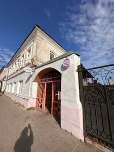 EpiCentr (Yefremov, ulitsa Sverdlova, 30), beauty salon