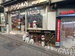 Don Seza (İstanbul, Fatih, Molla Fenari Mah., Bezciler Sok., 11A) ، متجر بيع الملابس الداخلية وملابس السباحة