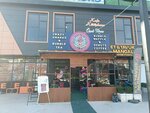 Greyshake Coffee Waffle (Ankara Province, Etimesgut District, Ahi Mesut Neighborhood, 1775th Avenue, 3/1) ، مقهى