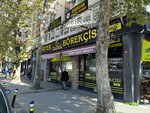 Meshur Sariyer Borekcisi (İstanbul, Kartal, Çavuşoğlu Mah., Spor Cad., 2A) ، مقهى