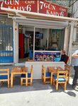 7 Gun Kahv6 Cafe (İstanbul, Fatih, Seyyid Ömer Mah., Mecitbey Sok., 30) ، مقهى
