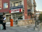 Pharmacy Demir (Ankara Province, Cankaya District, Meneviş Sok., 65A), pharmacy
