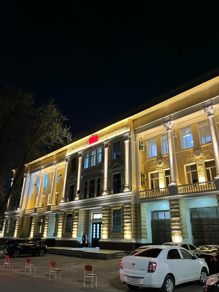 Emergencias Service Of Fast And Urgent Medical Aid Of Tashkent City, , foto