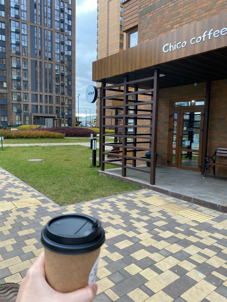 Cafe Chico Coffee, Tula Oblast, photo