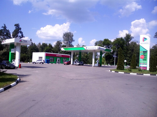 Gas station Belneft, Belgorod Oblast, photo