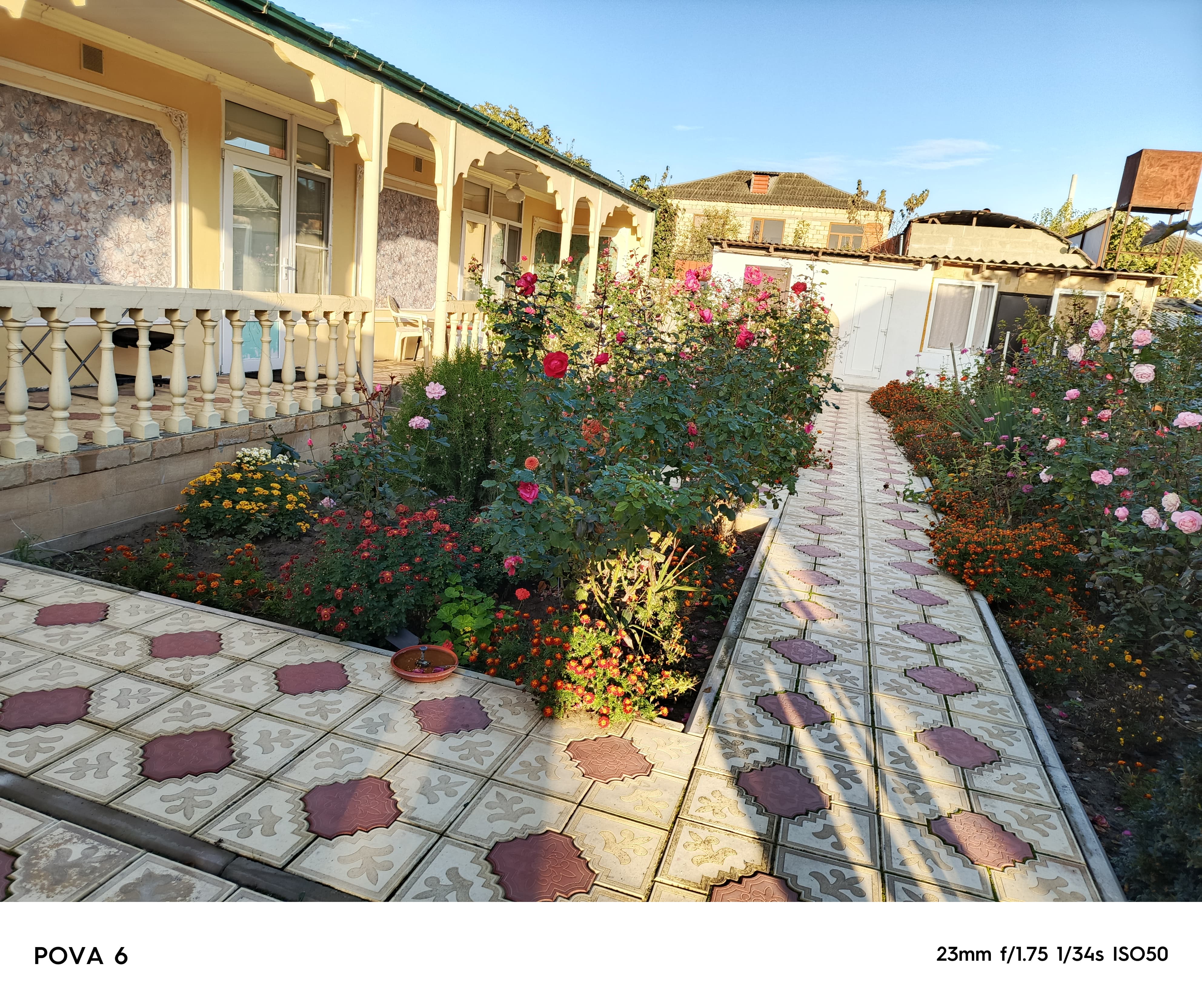 Фото Рассвет