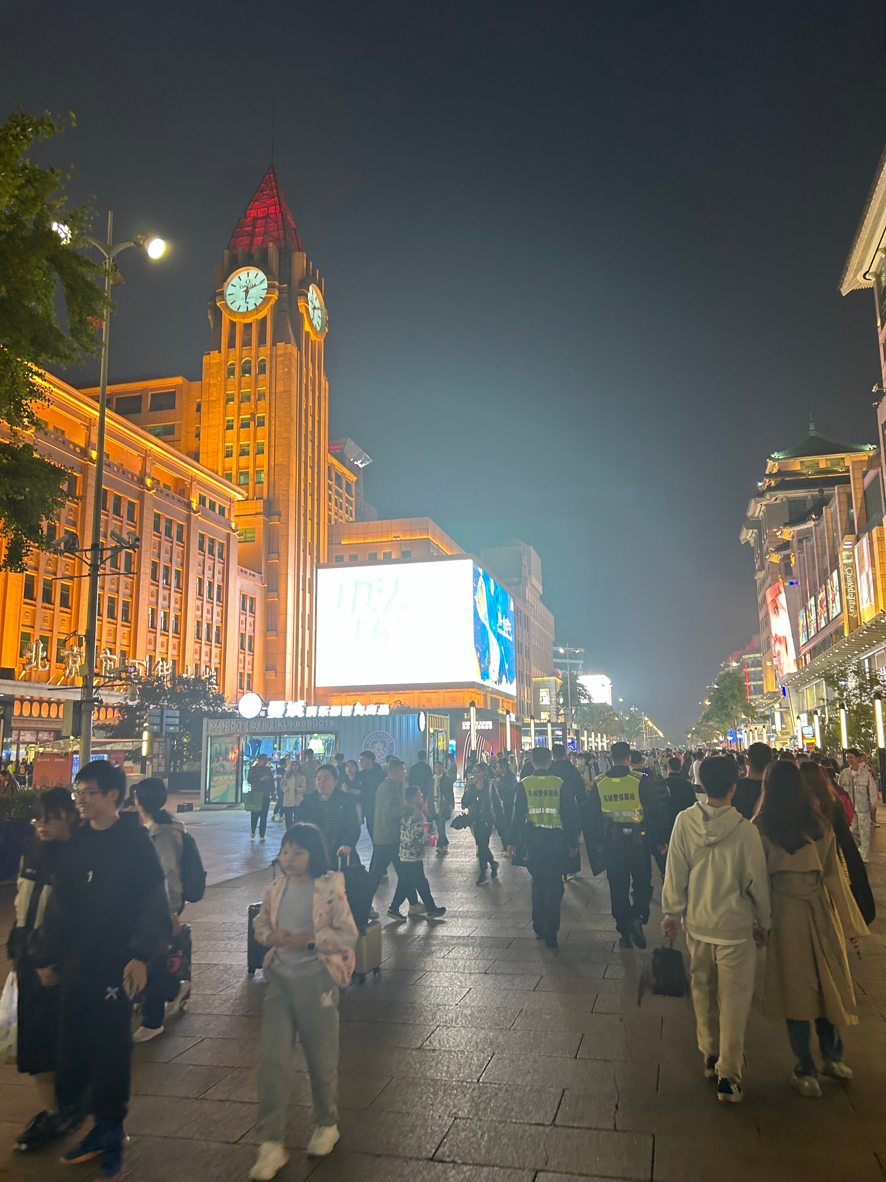 Фото Sunworld Hotel Beijing