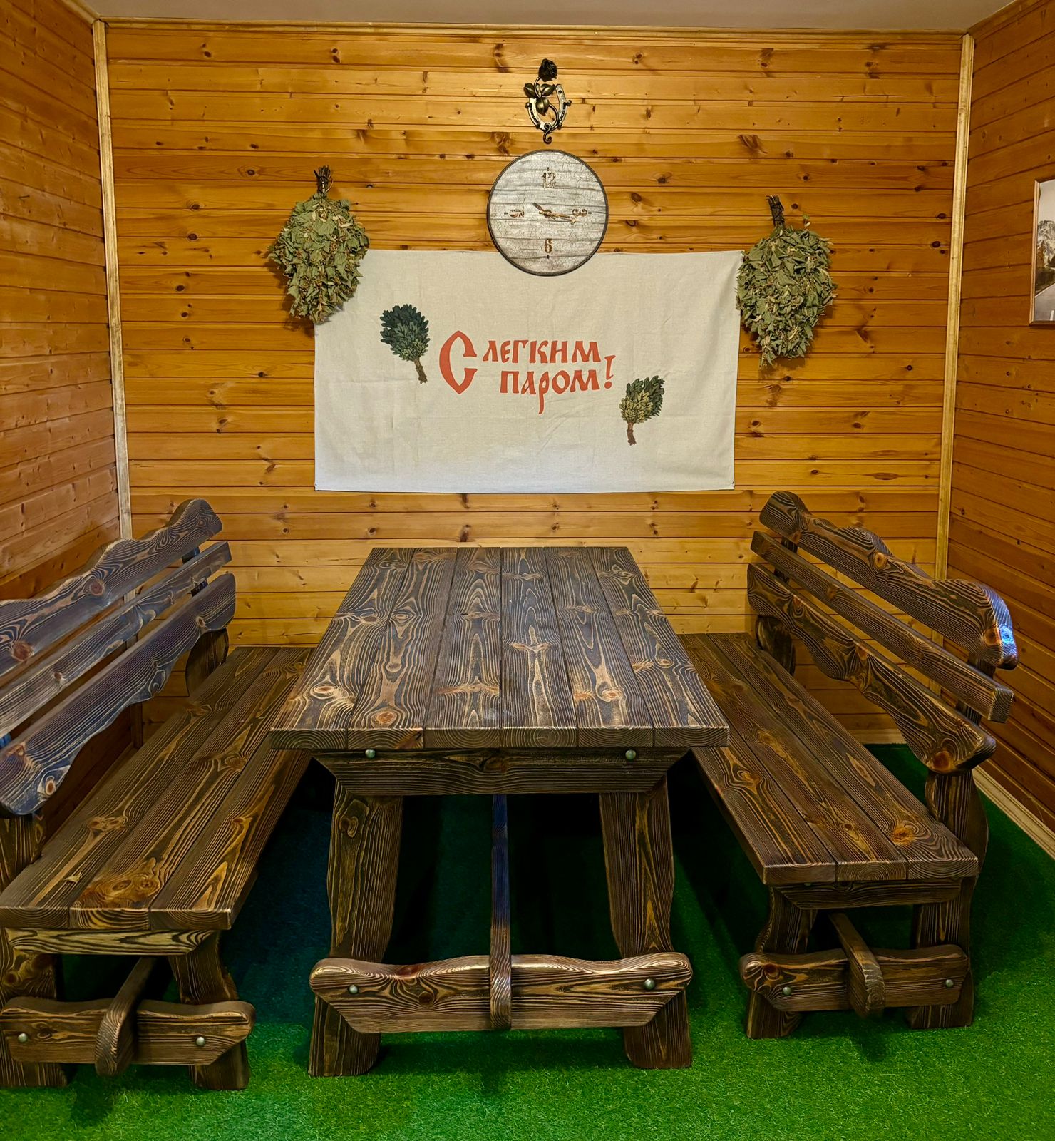 Фото Ремарка