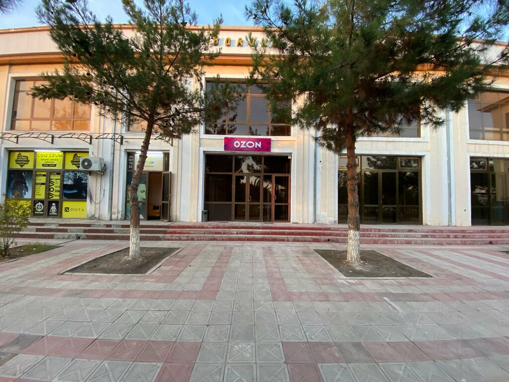 Foreign language courses Miracle, Namangan, photo