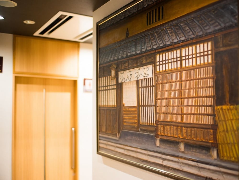 Фото Smile Hotel Kyoto Karasuma Gojo