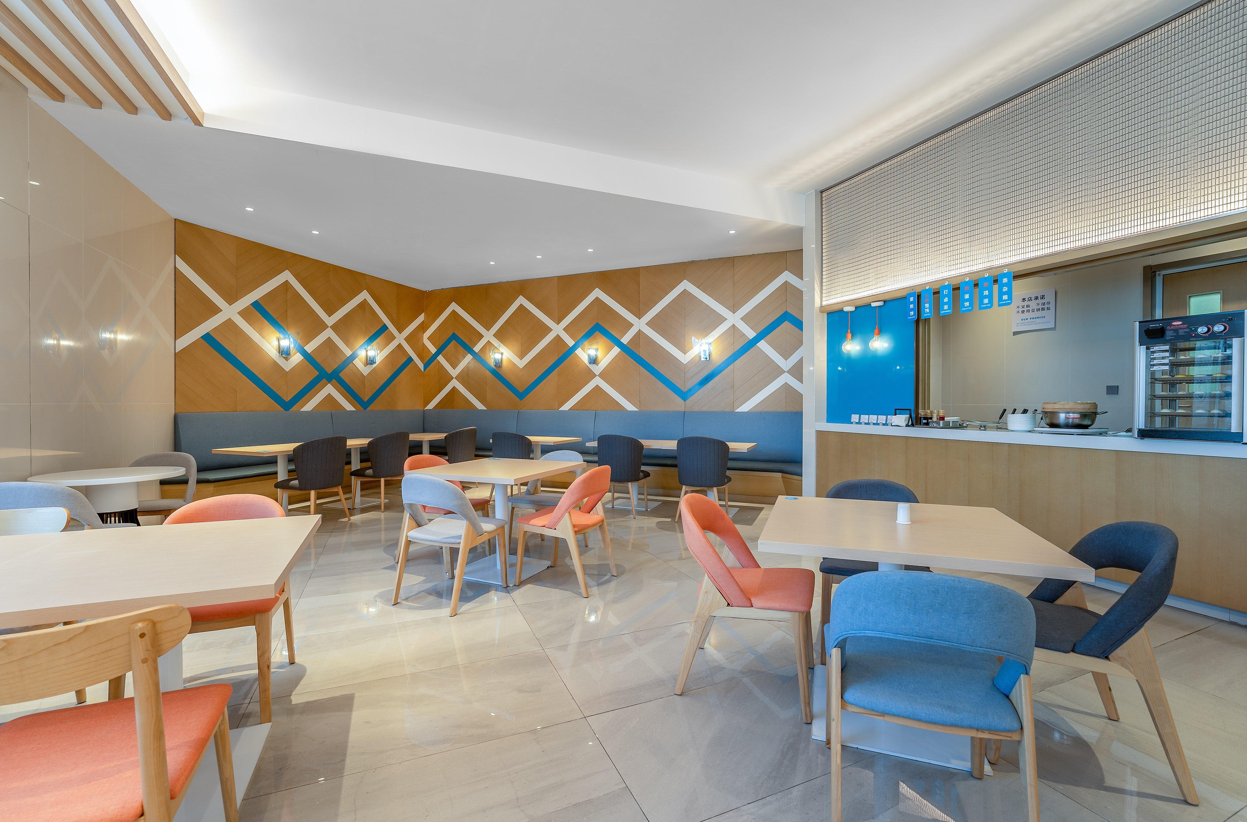 Фото Holiday Inn Express Yantai Fulai