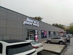 Hero's Journey (Shokan Walikhanov Street, 170/1), fitness club