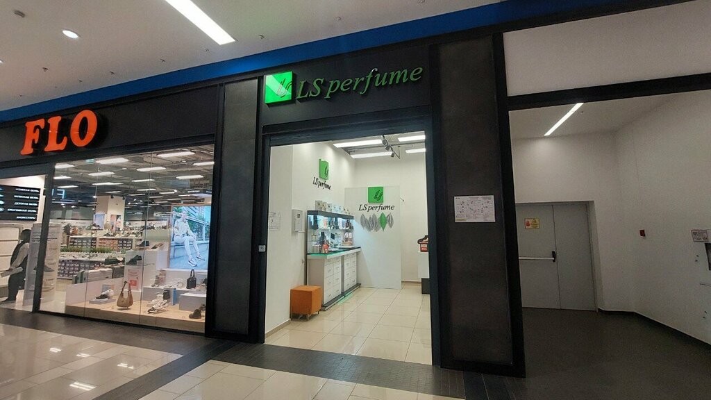 Perfume and cosmetics shop Ls Perfume, Taraz, photo