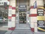 Duru (Konya, Karatay, Şemsitebrizi Mah., Şerafeddin Cad., 47), educational center