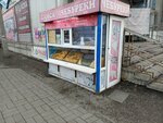 Samsa Chebureks (Qabanbay Batır street, 53А), fast food