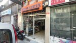 Audyo Authorized Service (İstanbul, Kadikoy, Osmanağa Mah., Reşit Efendi Sok., 31C) ، الأعمال الكهربائية