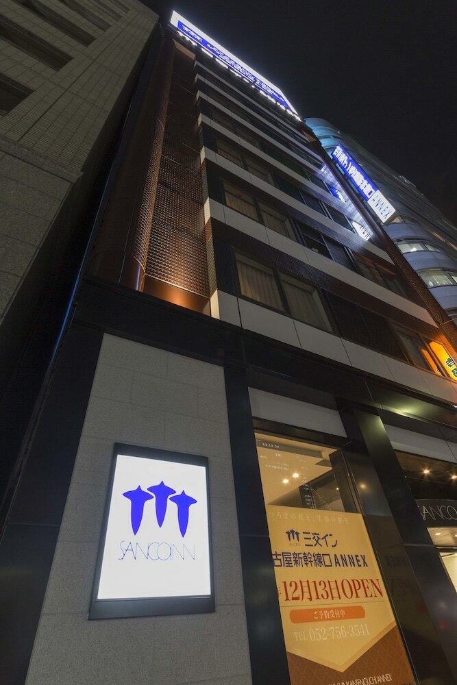 Фото Sanco Inn Nagoya Shinkansenguchi Annex