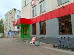 Студия изготовления рекламы (ulitsa Pavlova, 7) ، المعدات والمواد الإعلانية
