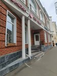 The beauty bar (Parizhskoy Kommuny Street, 6), maquilladores, estilistas