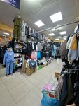 Dika Shop (Abaı Avenue, 3), tienda de ropa