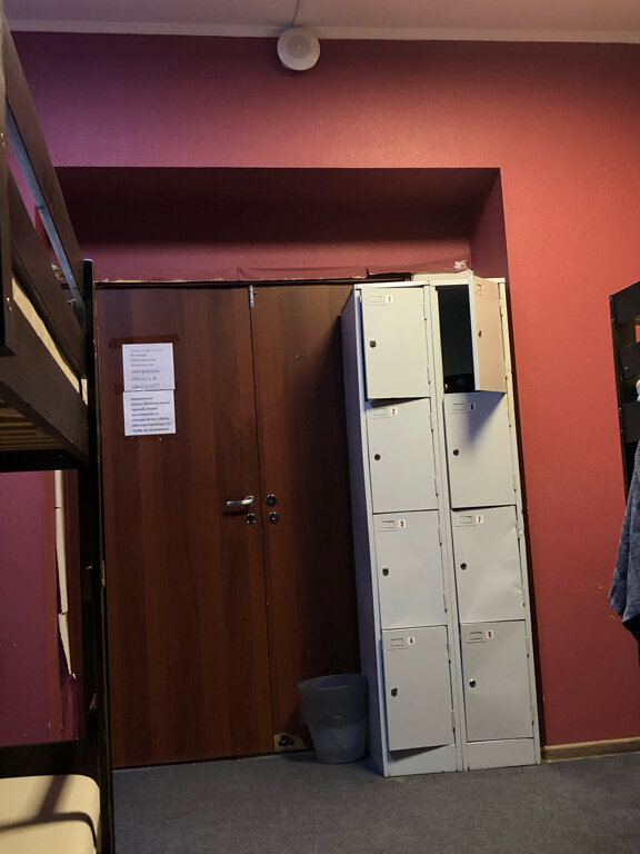 Фото Хостел Горького 85