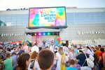 BelPremier (Kostyukova Street, 35В), organization of events