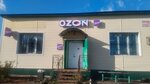 Продукты (derevnya Vakhnovo, Tsentralnaya ulitsa, 45), tienda de productos