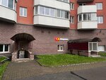 Alexandrina studio (Oktyabrskaya Embankment, 124к7), beauty salon