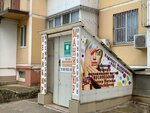 Маникюрный кабинет (zhiloy massiv Pashkovskiy, Fadeev Street, 425/1), estudio de manicura