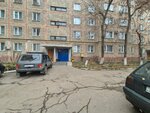 Zhumabaeva, 113 (Magzhan Zhumabayev Street, 113) ، سلطة إسكان بلدية