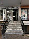 Barber Muhammet Mayda (İstanbul, Avcılar, Merkez Mah., Berik Sok., 14B), barber shop