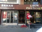 Financial Advisor Zafer Ongucu (İstanbul, Eski Edirne Asfalti Avenue, 1239), accountants