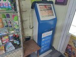 Кенгу24. ру (Prikubanskiy City administrative district, mikrorayon Slavyanskiy, Vinogradnaya ulitsa, 64/1), payment terminal